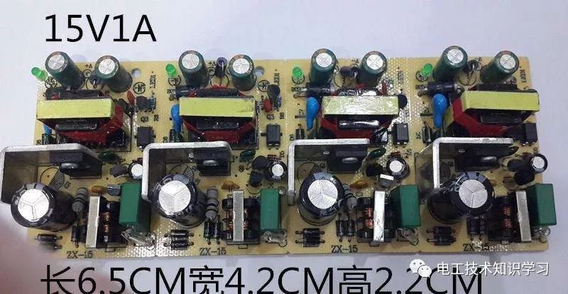 开关电源维修技巧：电工知识技术学习干货分享