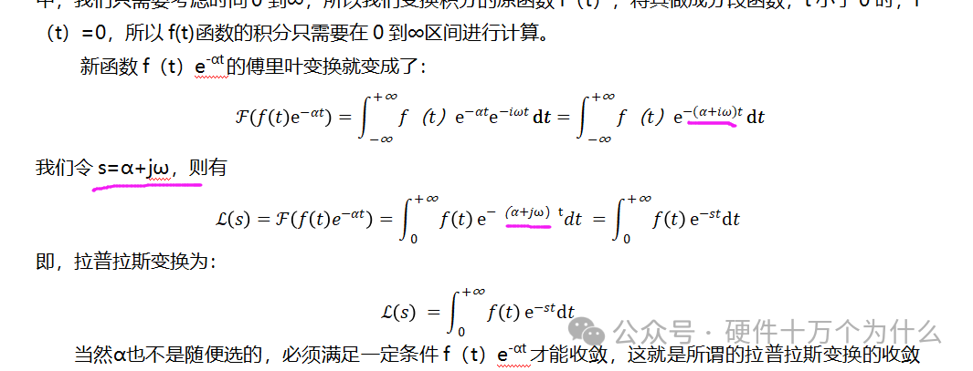 微信图片_20240703095722.png